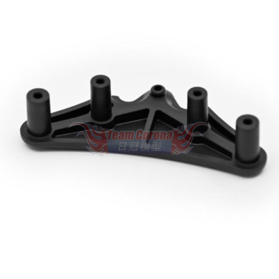 Awesomatix  P14-1-RS Lower Bumper
